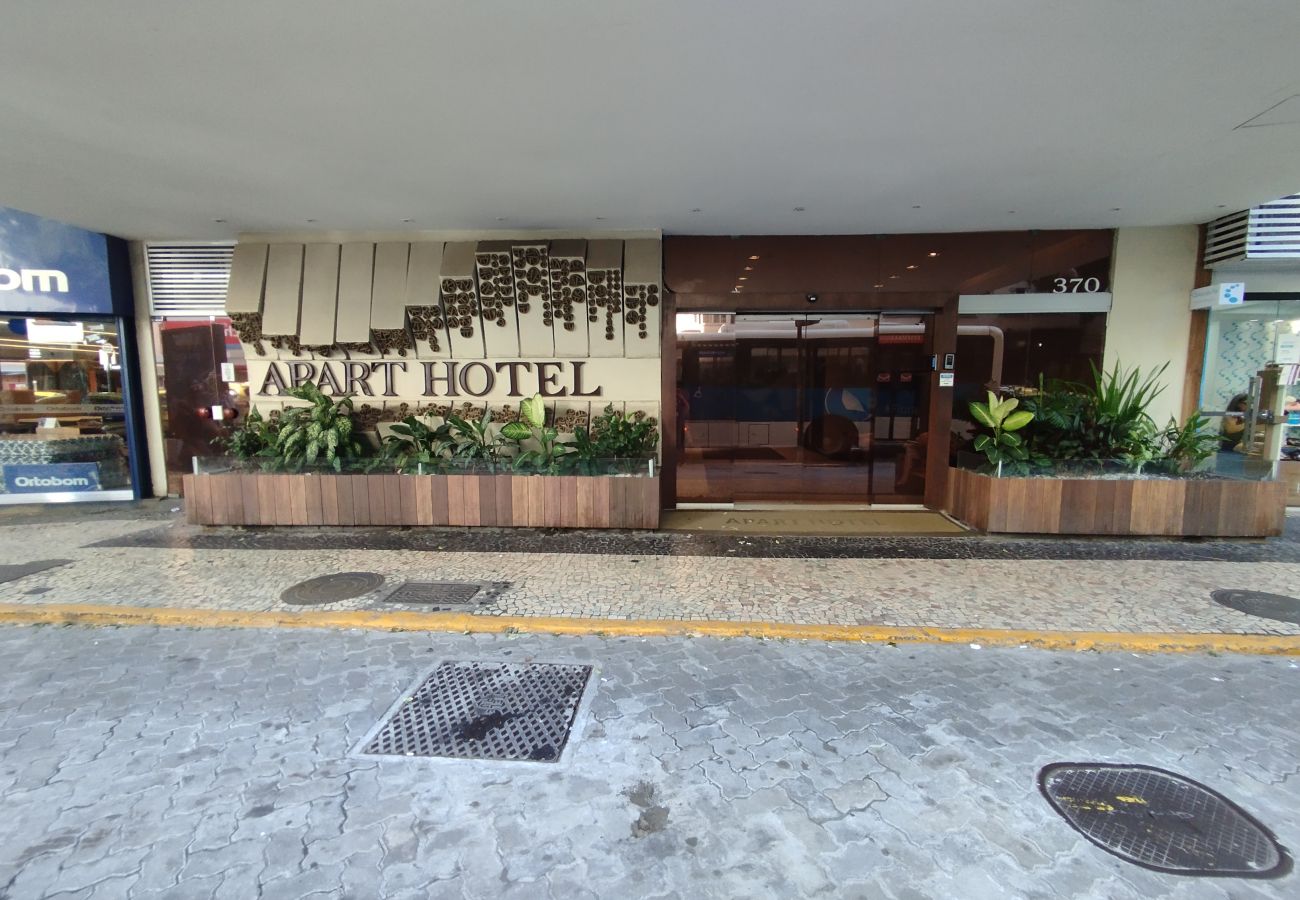 Aparthotel à Rio de Janeiro - BR1307 (Zona3) Aparthotel à Rio de Janeiro - BR1307 (Zona3)