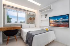 Appartement à Rio de Janeiro - PP102 (Barra)